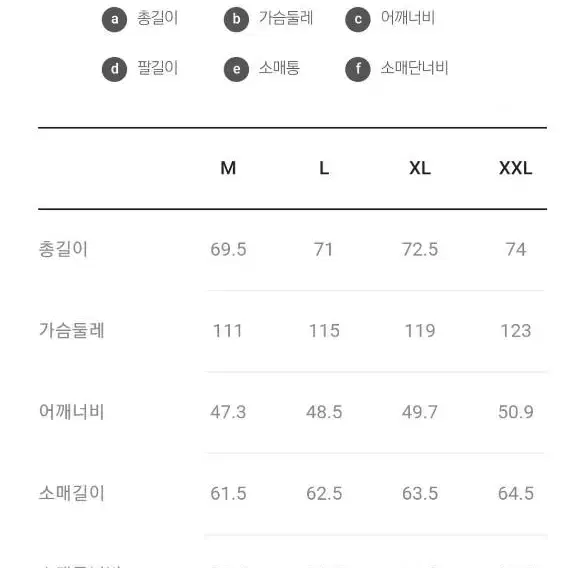 새상품) 에피그램 스트라이프 자켓 (XL)