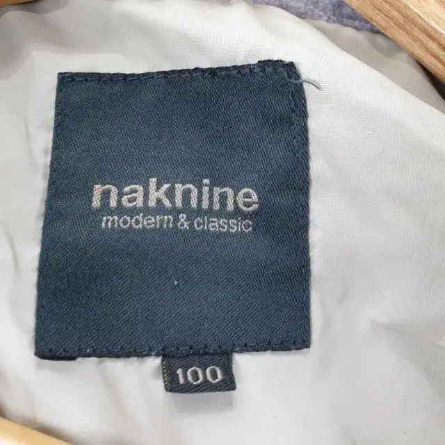 R8801 NAKNINE 남100 모던클래식 헤비 패딩 점퍼/더크