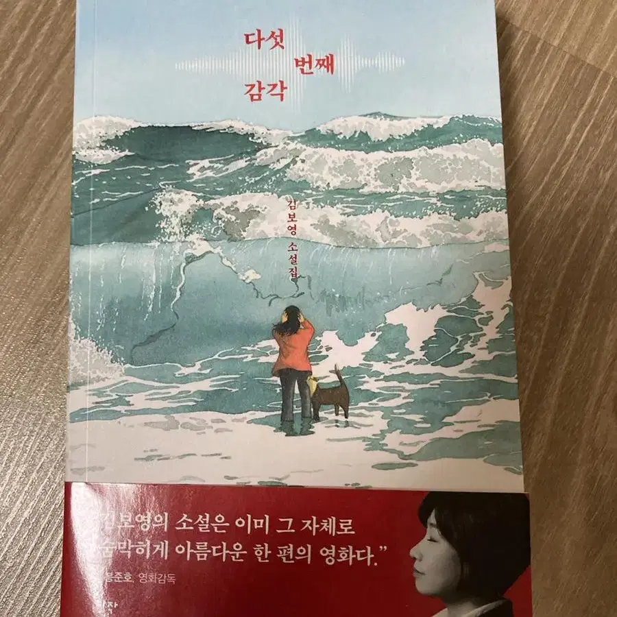 도서 새책 중고책 중고도서