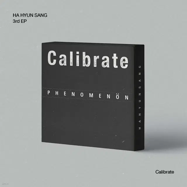 하현상 캘리브라이트 calibrate 미개봉