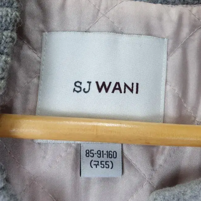 R8847 SJWANI 여85-160 모90 캐시미어10 롱코트/더크