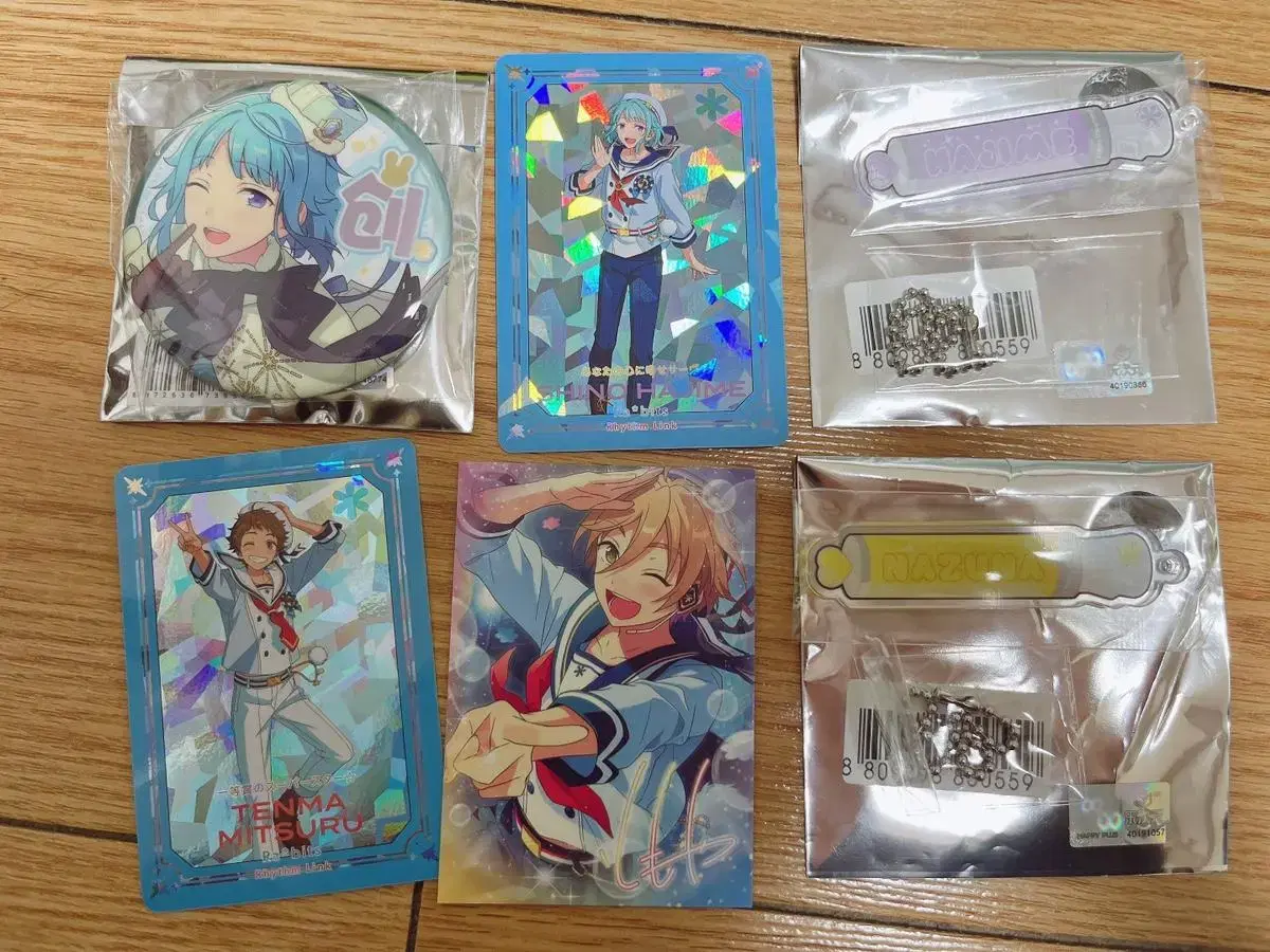 Anstar bulk Rabbitz Hajime Nayeon Canbadge lightstick Keychains, etc.