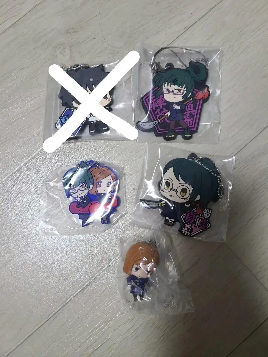 zuu spinning silicone keyring wiggle keyring first lottery maki nova