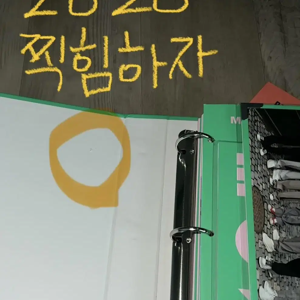 방탄소년단 메모리즈 2019 2020 2021