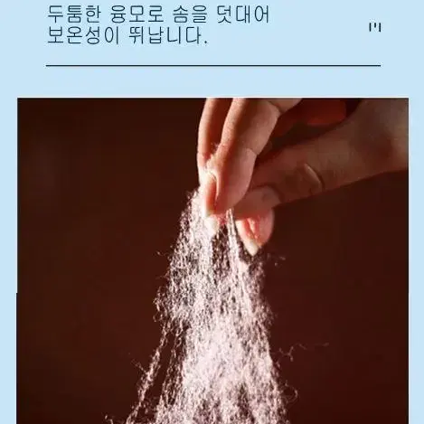 오토바이 가죽 방한 핸드워머 PU소재 보온 글로브 토시 장갑 방한커버