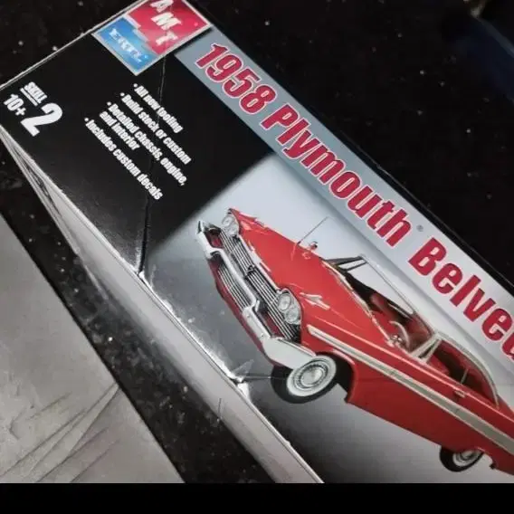 프라모델 레어템 1958년형 Plymouth belvedere 키트