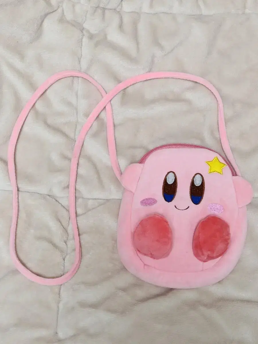 Star Kirby Bag Crossbody