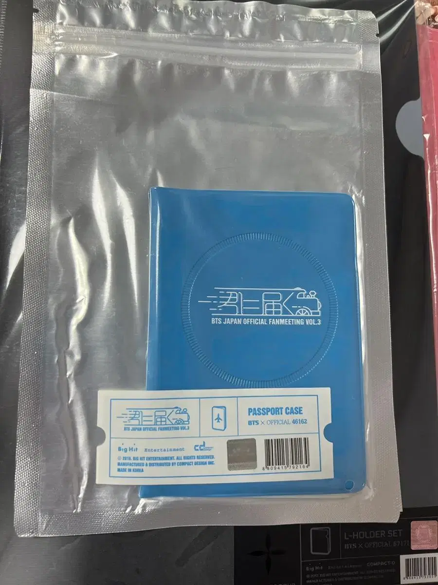 BTS sealed Japan fanmeeting VOL.3 Merchandise