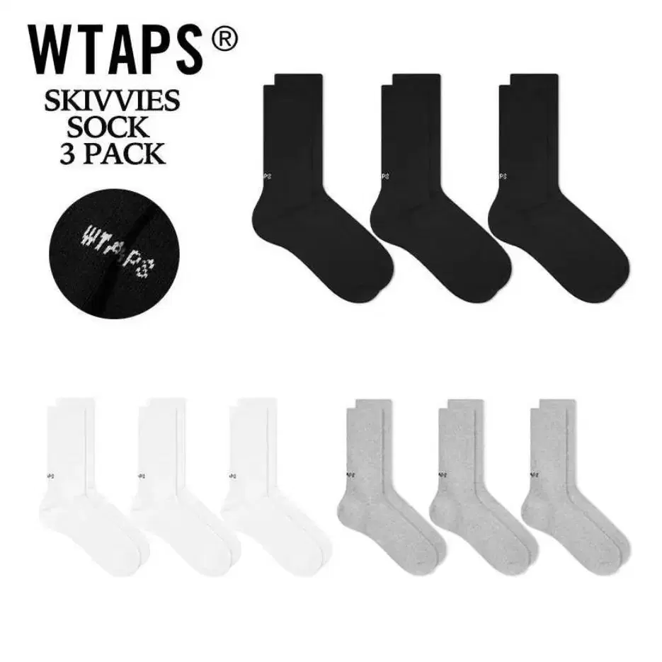 더블탭스 WTAPS 1팩3ea 로고 코튼 양말 231MYDT-UWM05