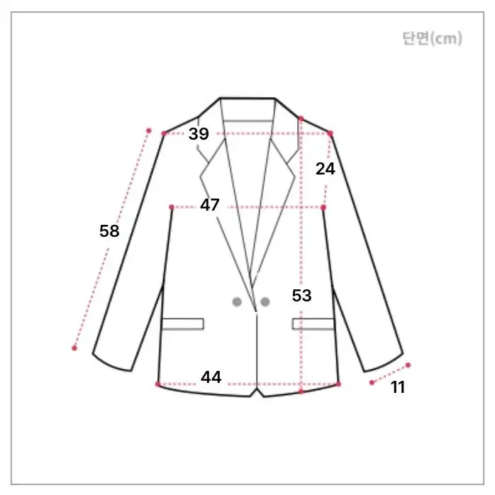 스웨이드 라이더 자켓 판매 양도 에이블리 옷 지그재그 브랜디 벼룩