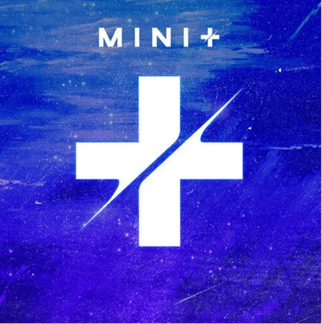 [unsealed signed vahn] Minit Minit album BLUE