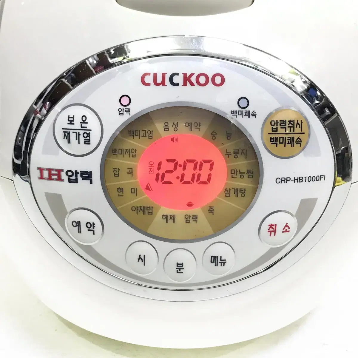 쿠쿠 10인용 IH압력밥솥 CRP-HB1000FI