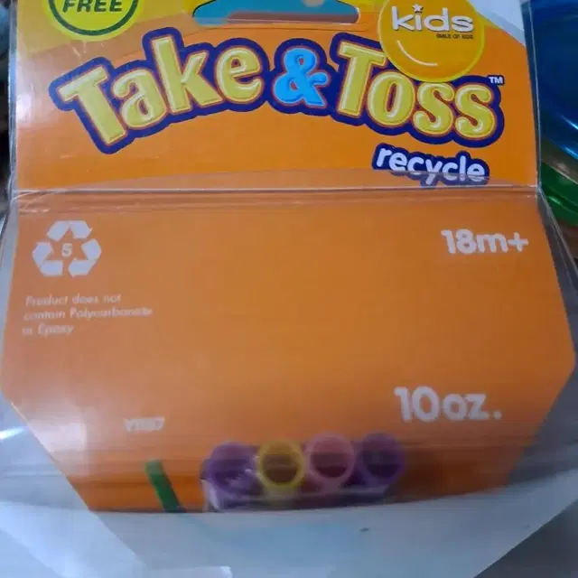 Take&Toss 아기빨대컵,유모차물티슈케이스