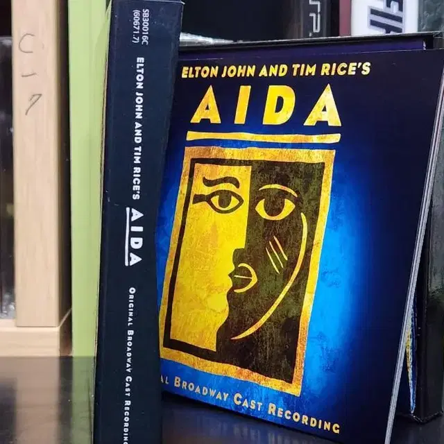 아이다 AIDA CD