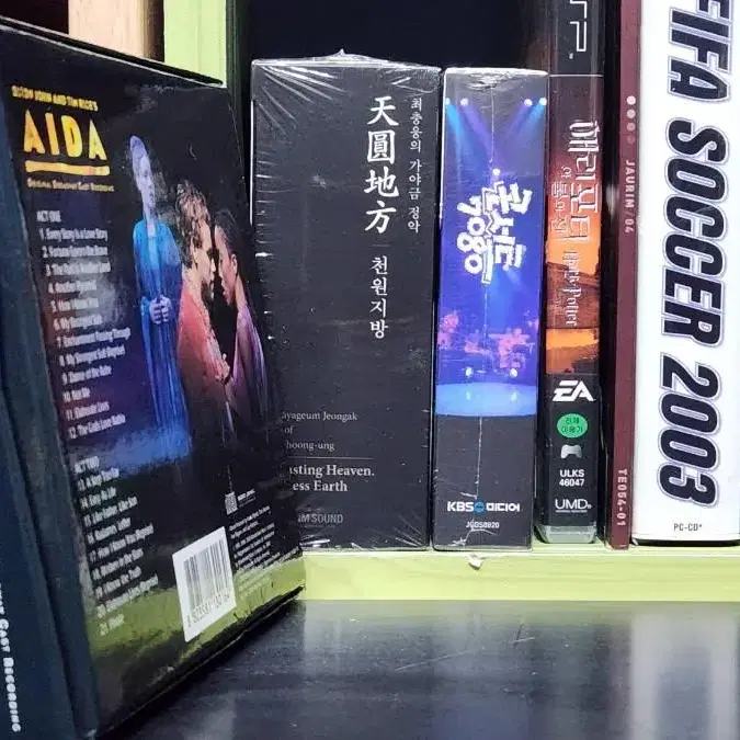 앨튼존 아이다 AIDA CD