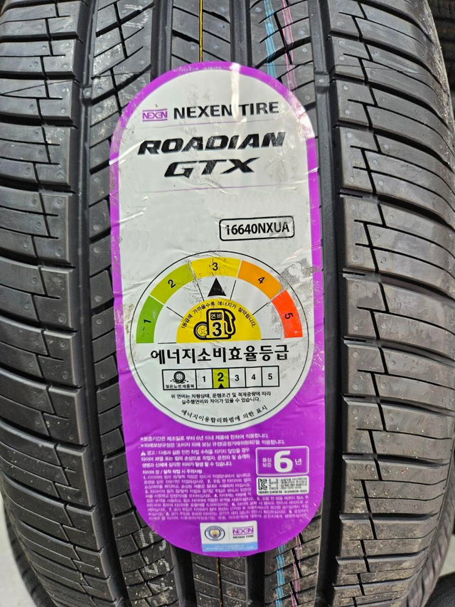 [판매] 넥센타이어 ROADIAN GTX 235 60 16 로디안GTX