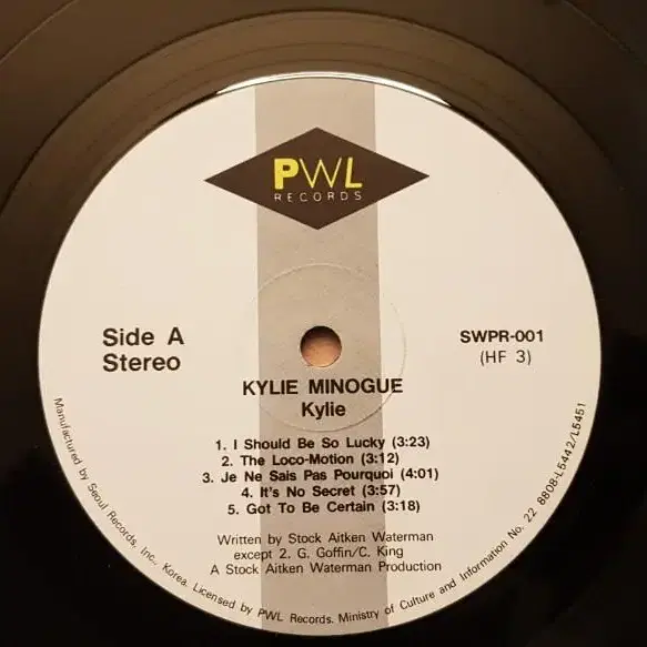 국내라이센스반/Kylie Minogue LP