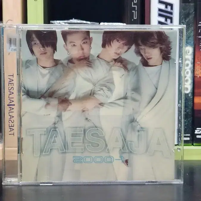 태사자 3집 CD