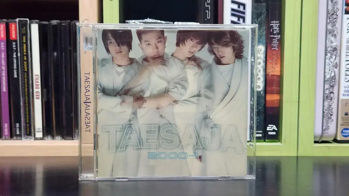 태사자 3집 CD