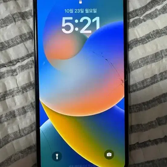 아이폰 xs max