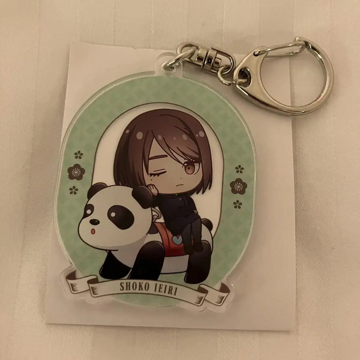 Zuu Shokugai Iairi Shoko acrylic keyring Merchandise