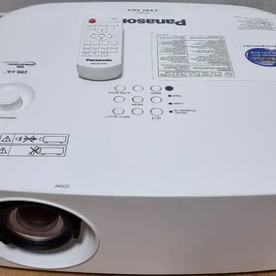 빔프로젝트 Panasonic PT-VX61팝니다