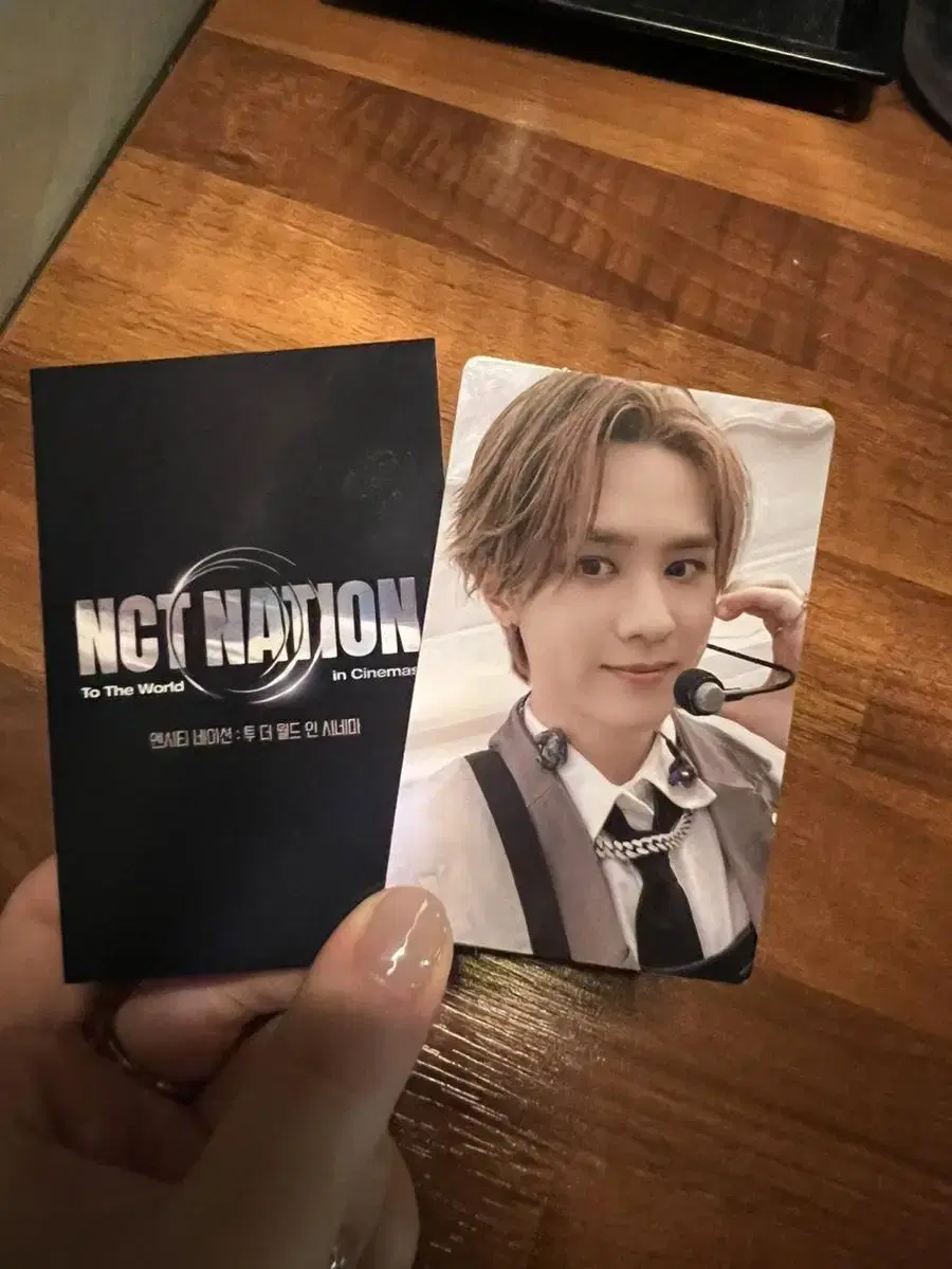 NCT Nation kun transferred to WTS