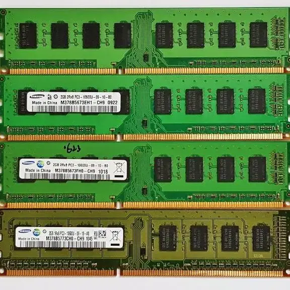 ddr3 ram 2g