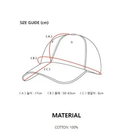 새상품) 투또디메 시그니처 볼캡(임영웅 협찬 브랜드)