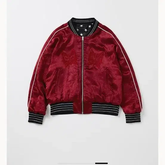 Gyeong reversible star print bomber