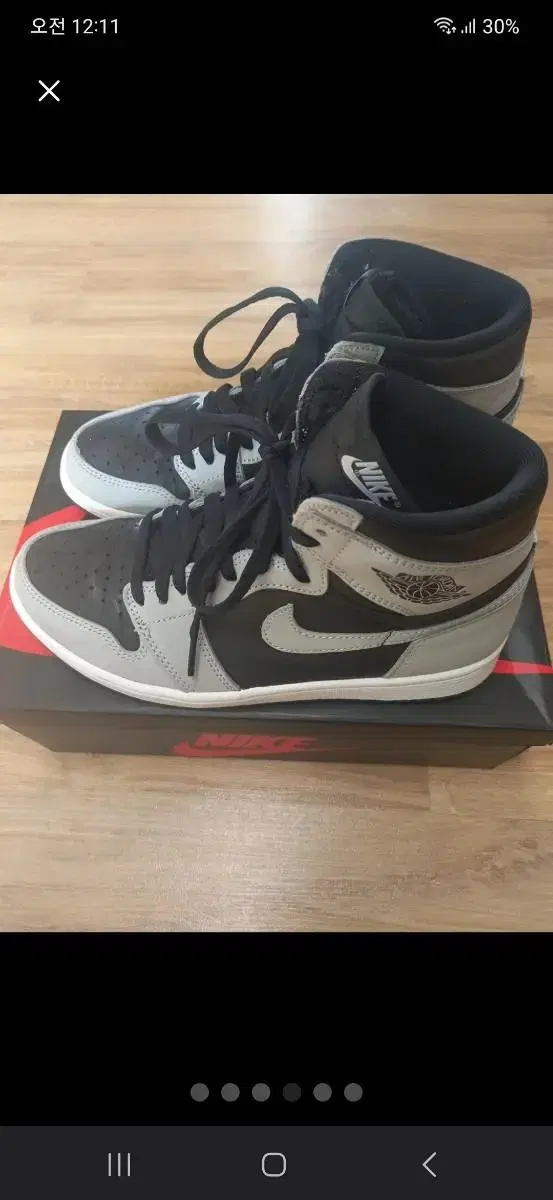 Jordan 1 Retro High OG Shadow 2.0 250