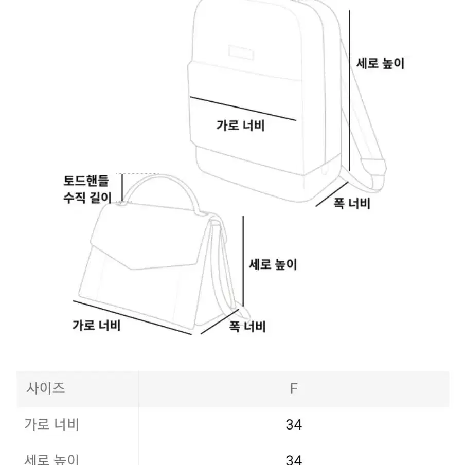 이세이미야케 바오바오 루센트 메탈릭 백 빅백 건메탈