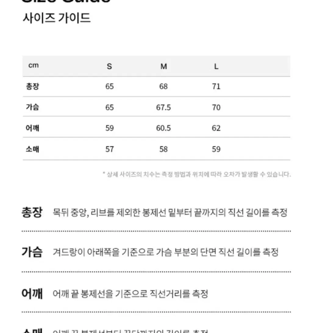 커버낫 후드티 맨투맨 후디 오버핏