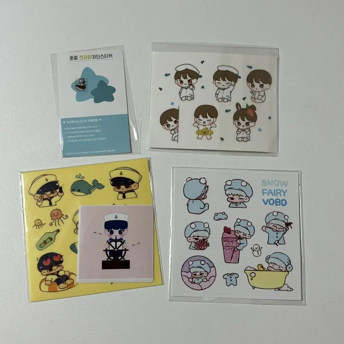 [price reduced] seventeen HOCCI MARINPUYA Snowstorm doll pre-order benefit unofficial goods