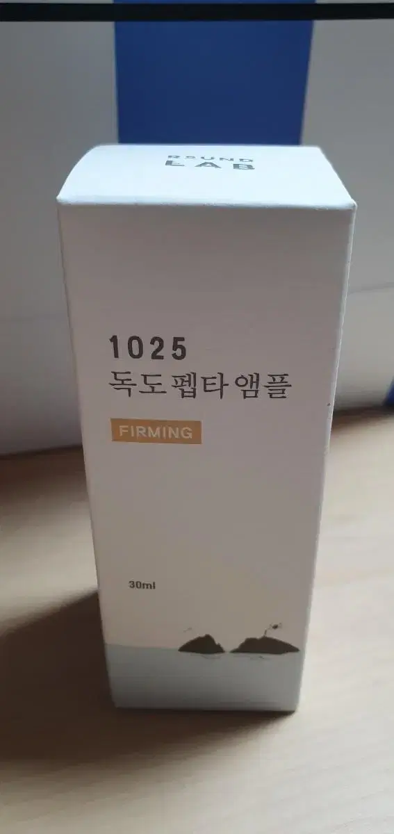 라운드랩 1025 독도 펩타 앰플 30ml ~25.3