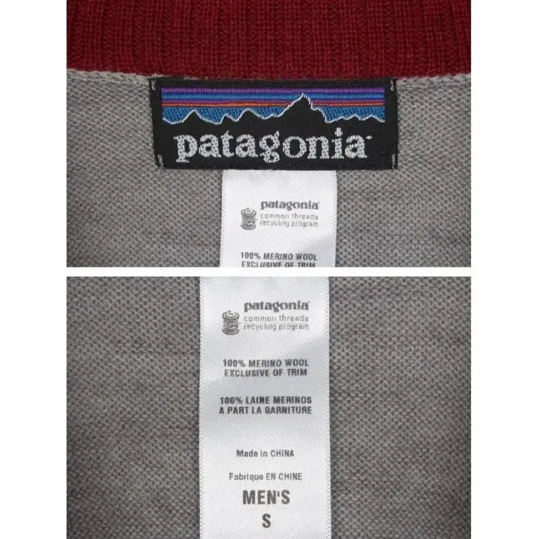 patagonia (100) 파타고니아 니트