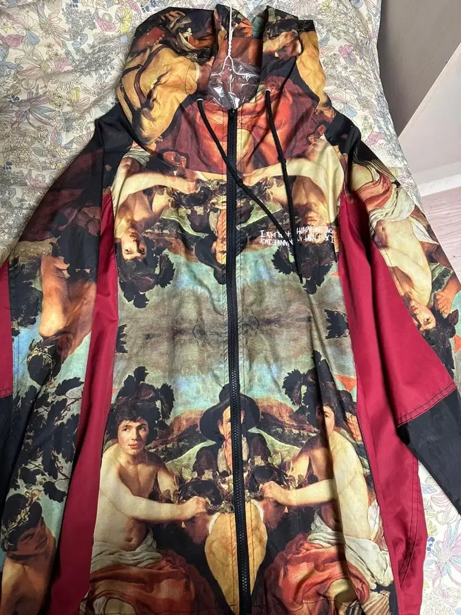 Ain't A Human Being Windbreaker Size L