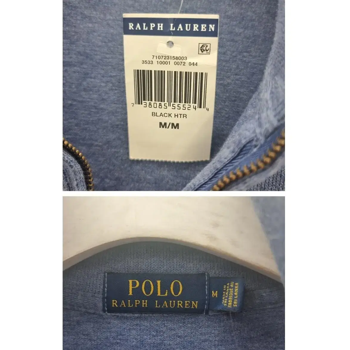 POLO RALPH LAUREN (100) 폴로 랄프로렌 넥집업