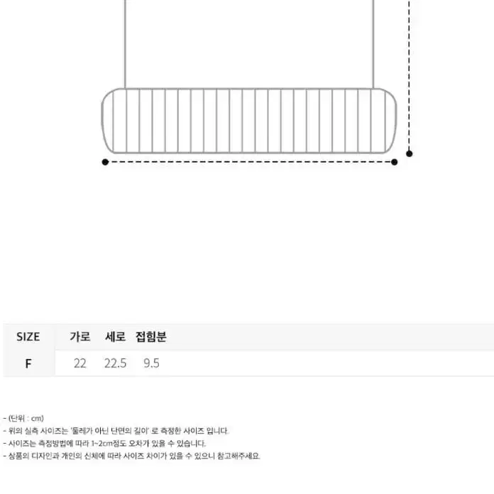 비니 니트모자 날염타이다이 사이즈프리