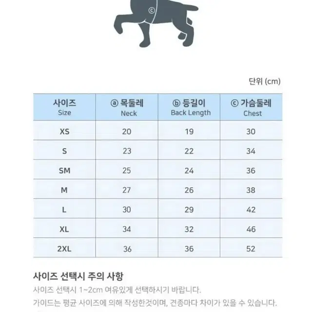 코코시앙퍼베스트XL