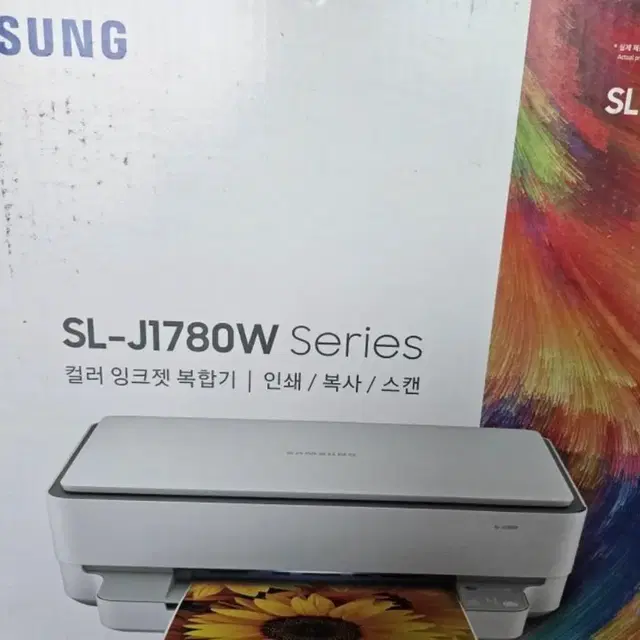 [미개봉 새제품] 삼성전자 컬러 잉크젯 복합기모델명 SL-J1780W