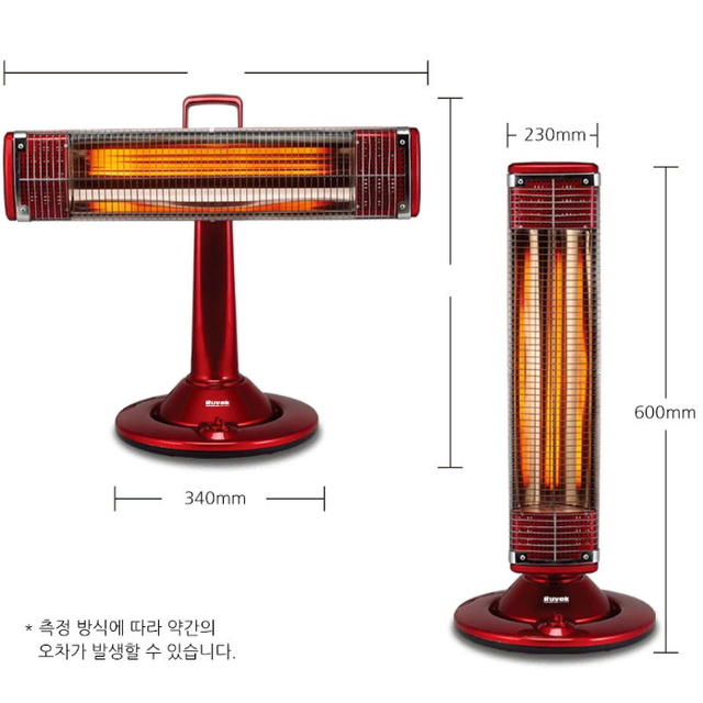 루베크 가로세로 탄소관 히터 새상품