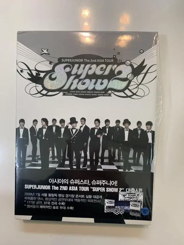 중고 슈퍼주니어 super show2 DVD 2장 셋트