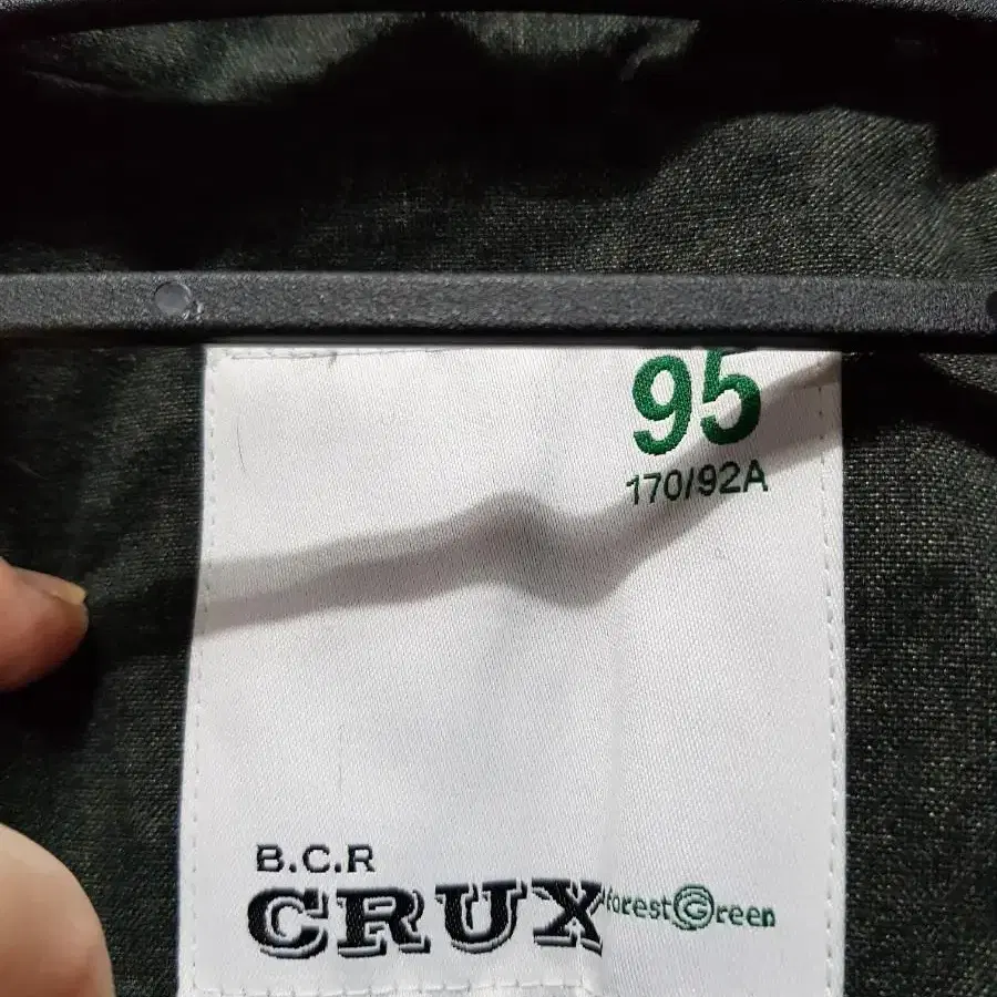 CRUX 다운자켓 남95    333061