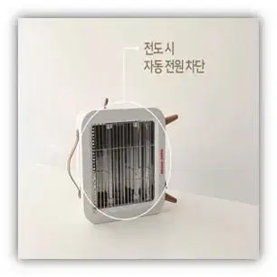 탁상용 미니히터/발난로/저소음(무료배송/새상품)