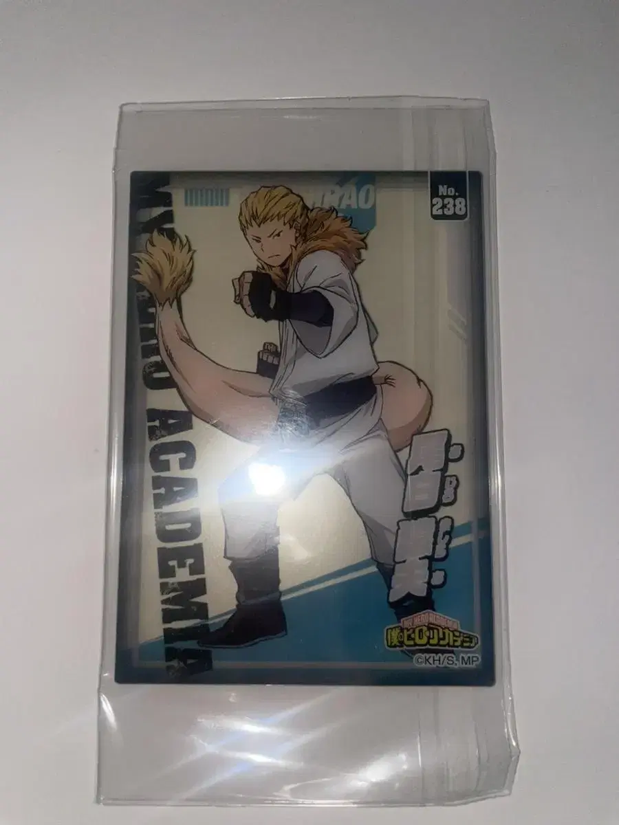 My Hero Academia Ojiro, Kyoka Clear Card