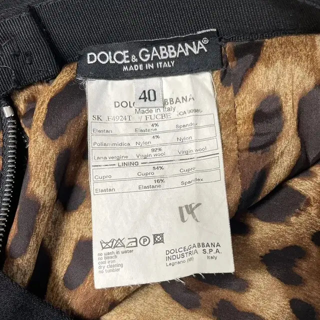 정품 돌체앤가바나 Dolce&Gabbana 미듐 스커트