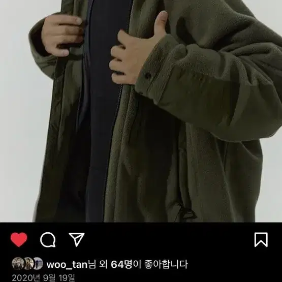 20aw 모이프 하이커 자켓