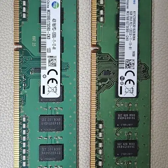 삼성 시금치 램  ddr3 12800u 단면 4기가 8기가 판매