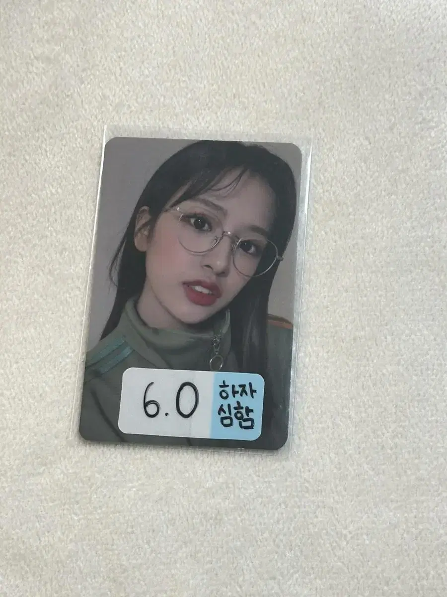 최저가/폭덤!) ive iz*one 환상동화 yujin photocard unreleased photocard wts 널디유진